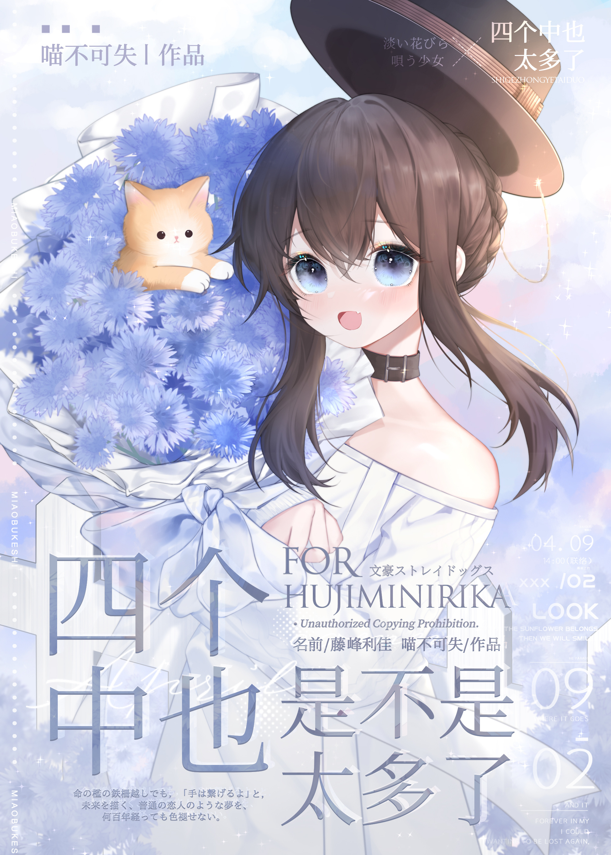 [����ͬ��]�ĸ���Ҳ�ǲ���̫����