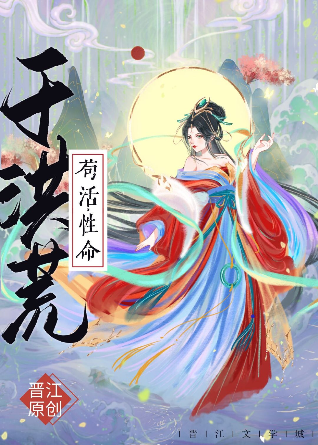 [���ͬ��]���������ں��