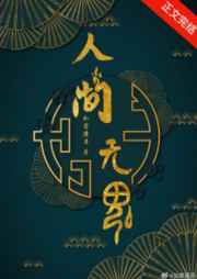 �˼��޻�[����]