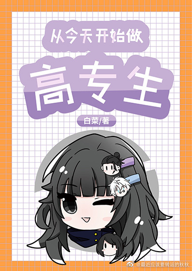 [����]�ӽ��쿪ʼ����ר��