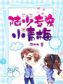 ½��ר��С��÷