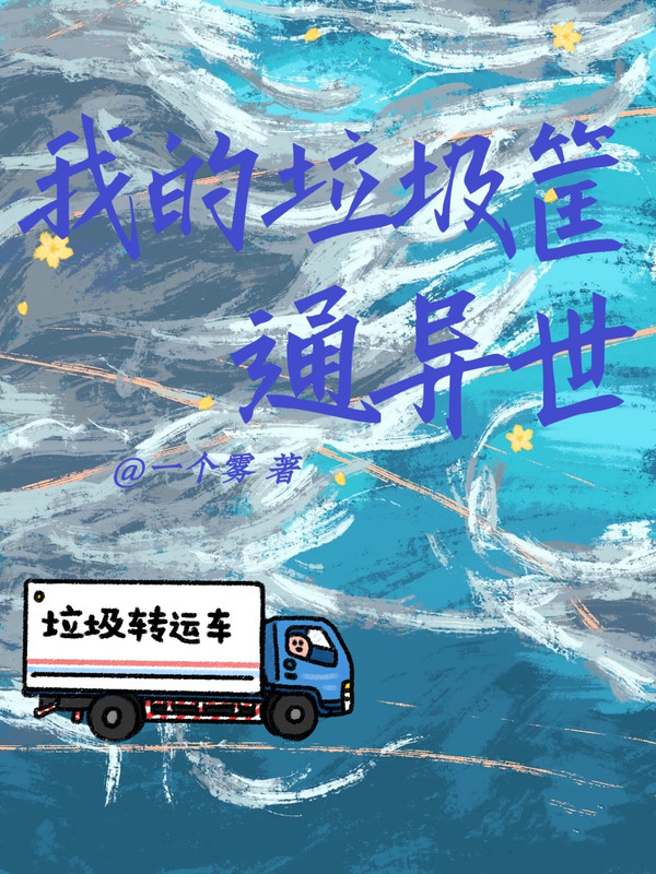 �ҵ�������ͨ����