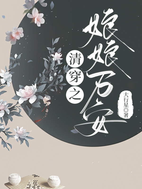 �崩֮������