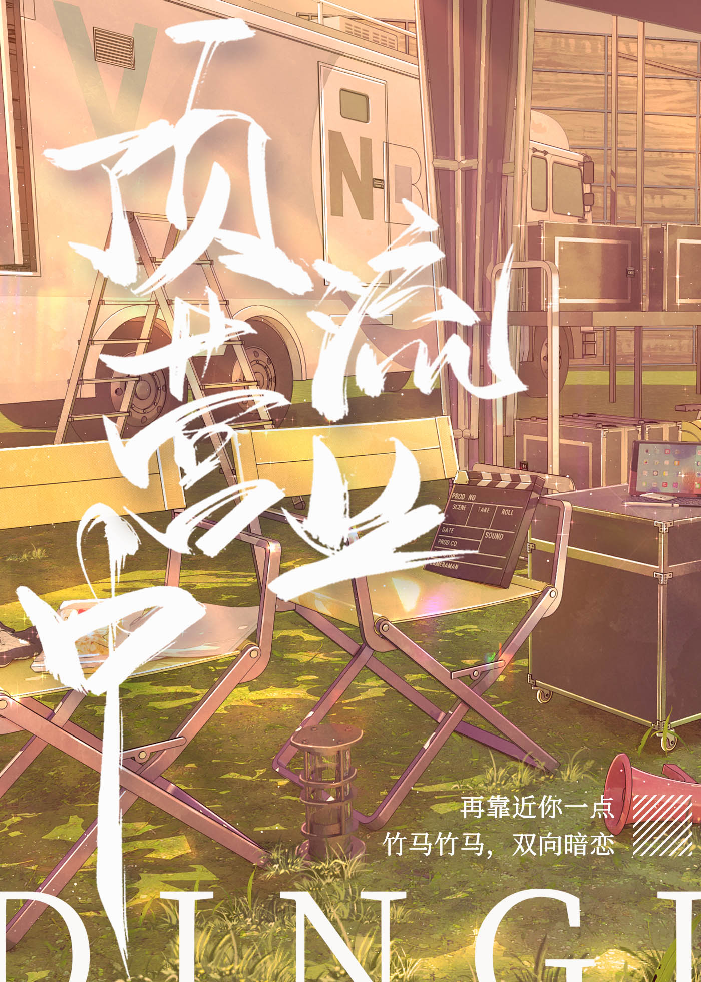 ����Ӫҵ��