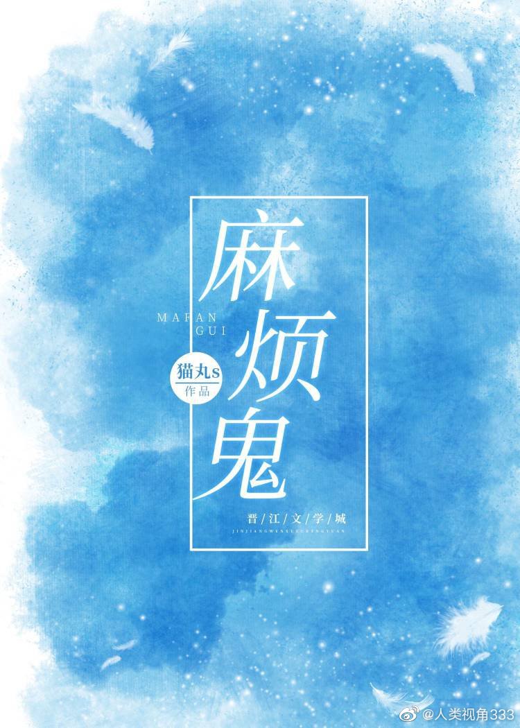 ����Omega����͵͵ϲ����[Ůa��o]