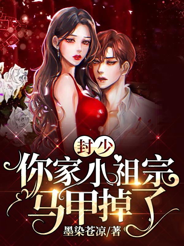 ���٣����С�������׵���