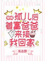 ���ɹ¶����׸��ְ������һؼ�