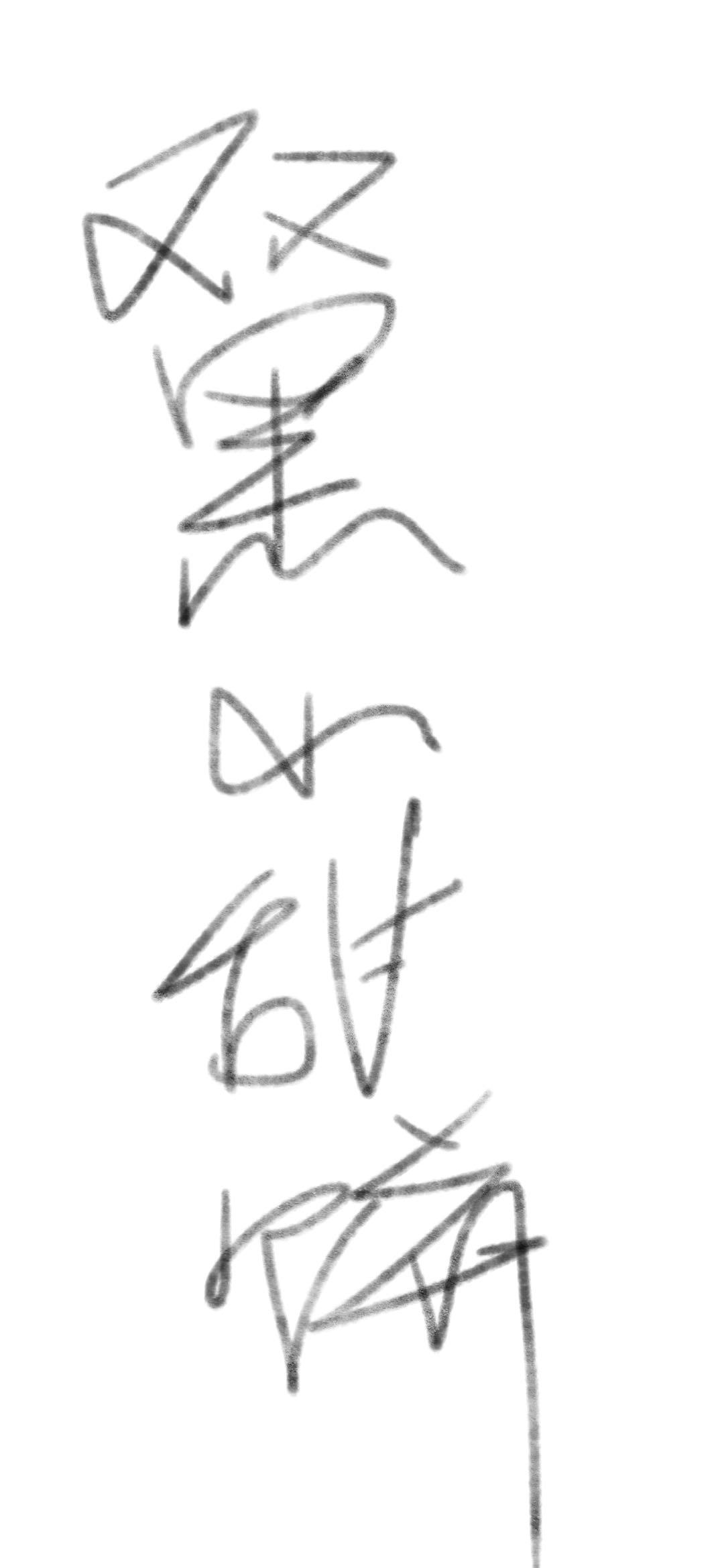 [��Ұͬ��]��ԭ��Ҳ֪�������