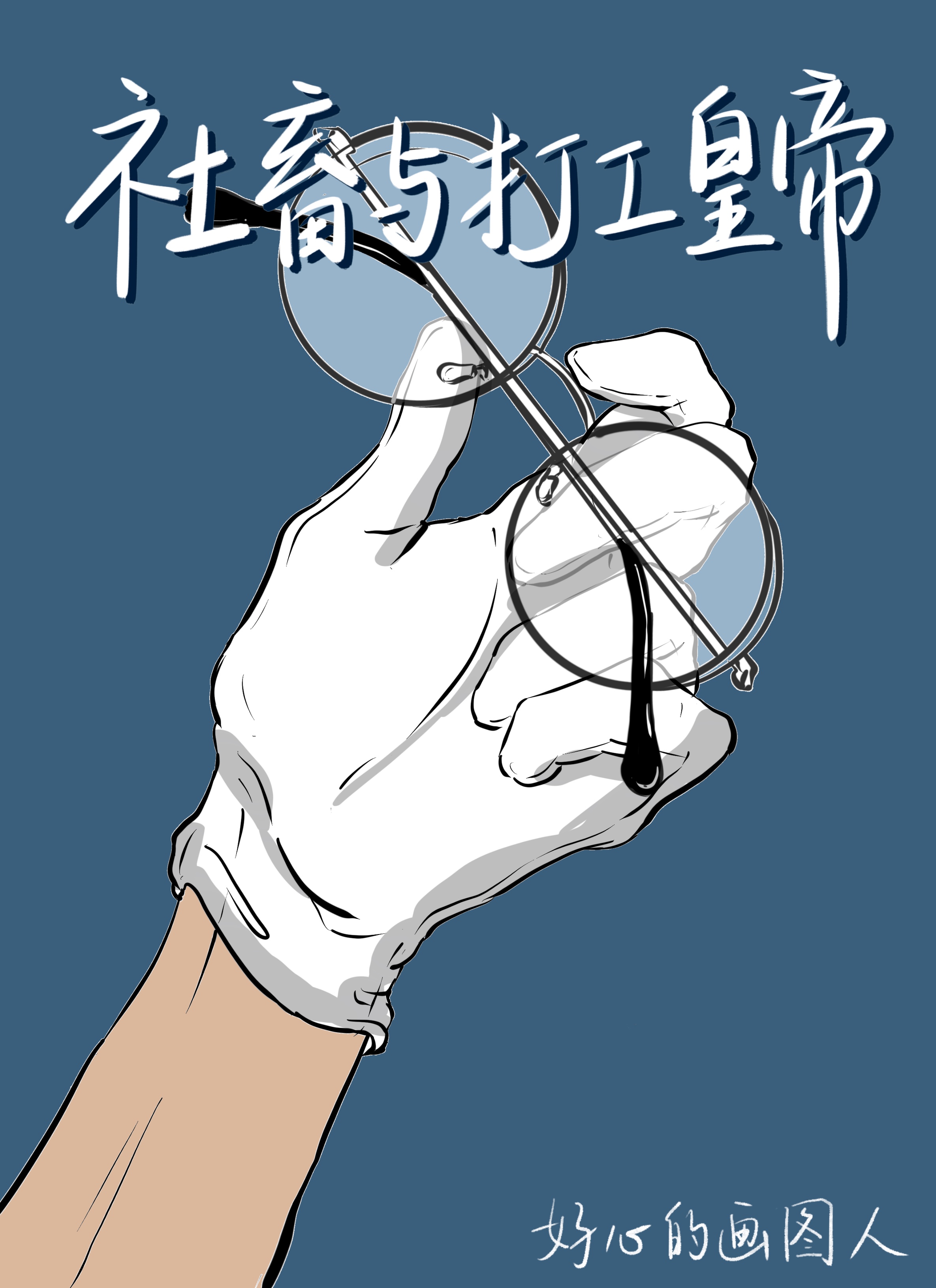 [����]������򹤻ʵ�