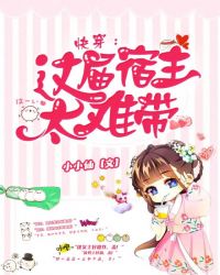 �촩���������̫�Ѵ�