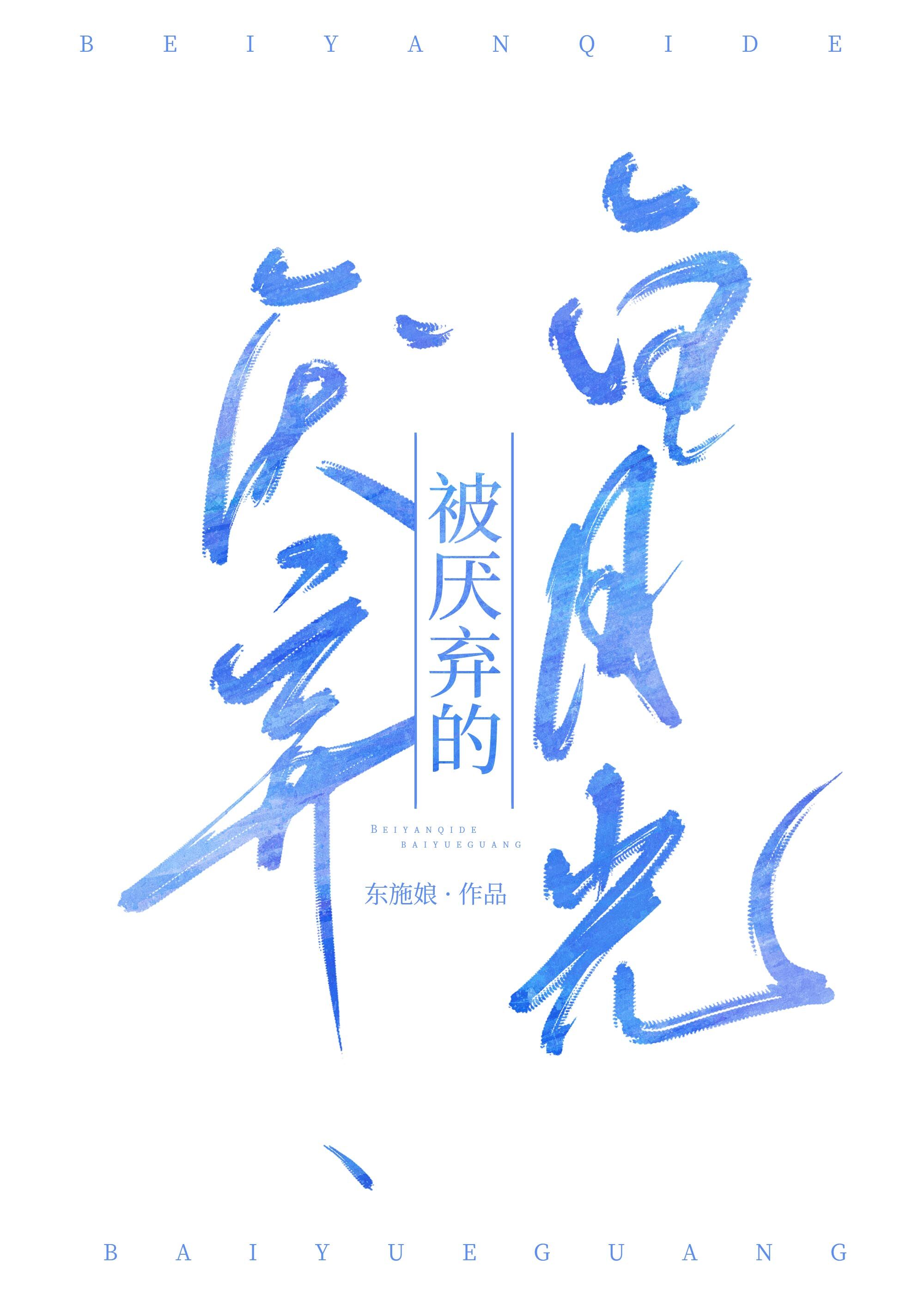 �������İ��¹�