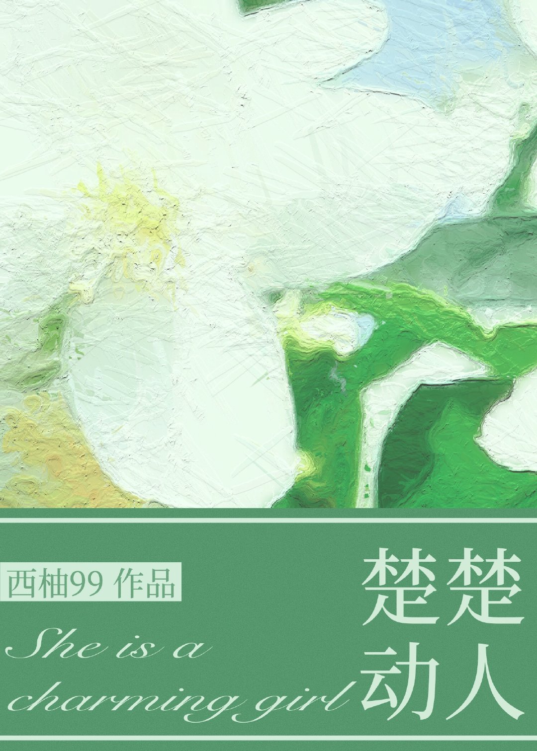 �κ�����������