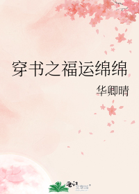 ����֮��������