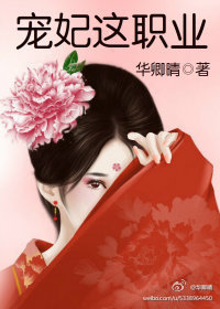 ������ְҵ