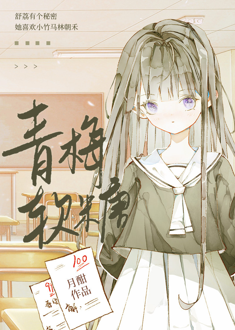 ��÷����