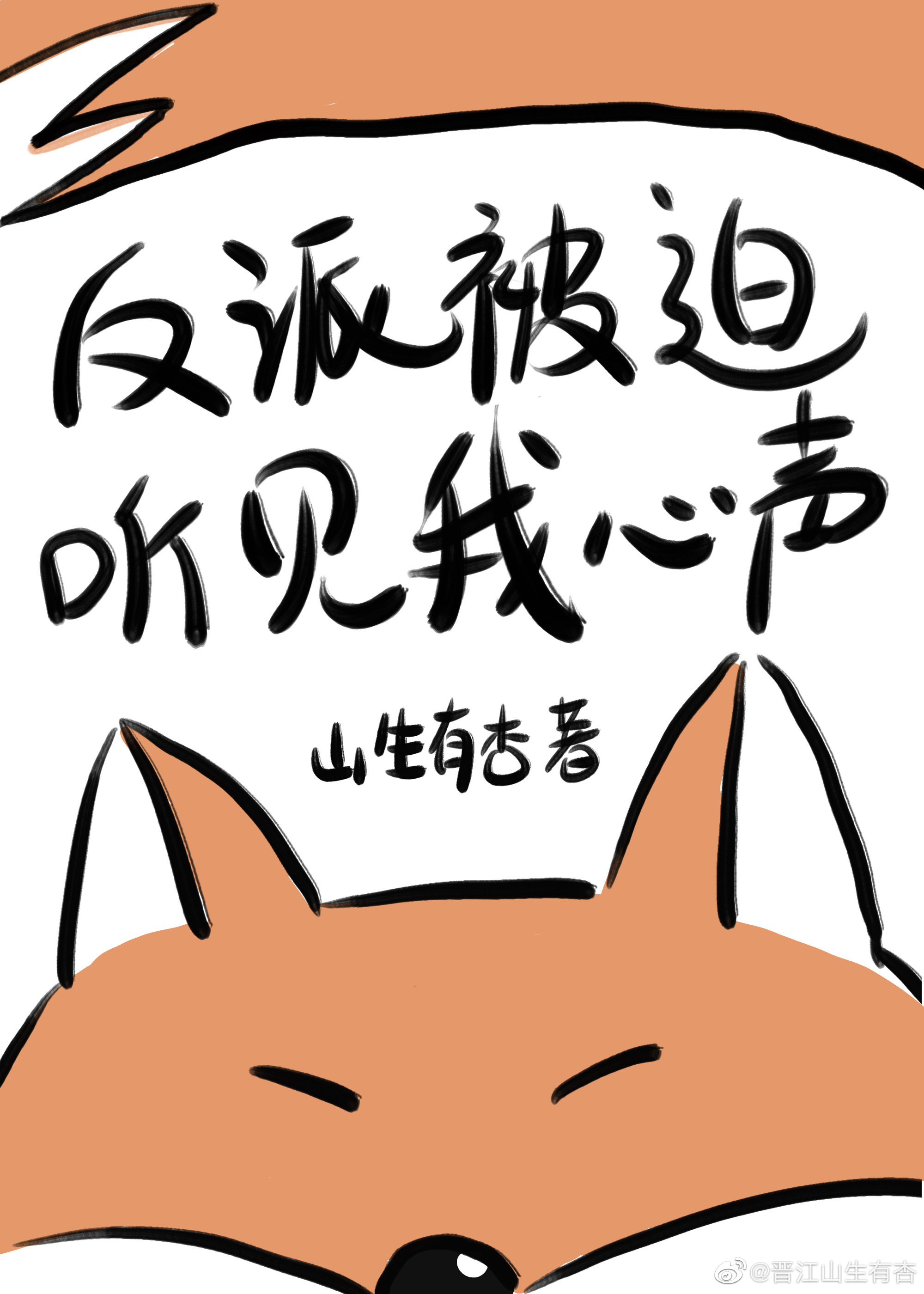 ���ɱ�������������[����]