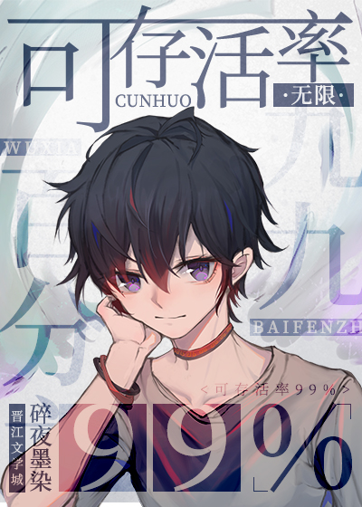 �ɴ����99��[����]