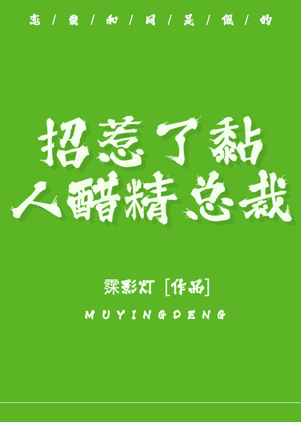 ��������˴׾��ܲ�