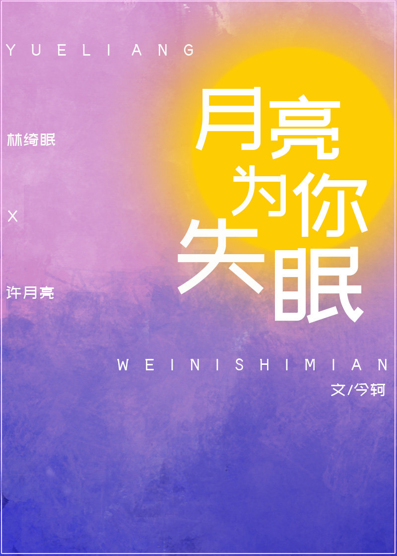 ����Ϊ��ʧ��