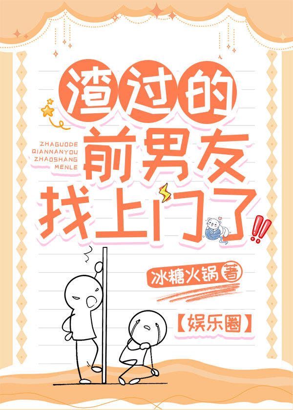 ������ǰ������������[����Ȧ]