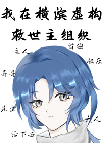 [����]���ں���������鹹��������֯