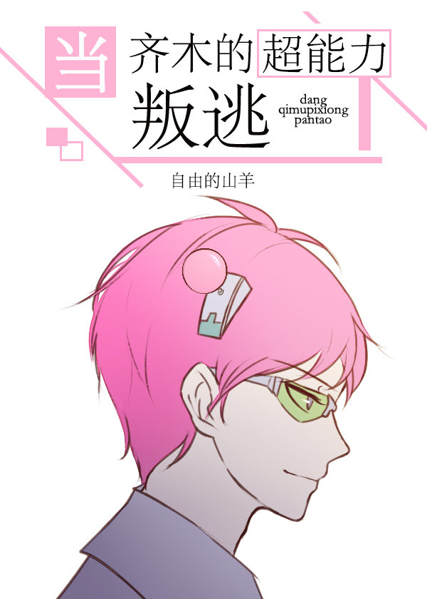 [����]����ľ�ĳ���������