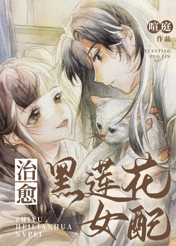 ����������Ů��[����ABO]