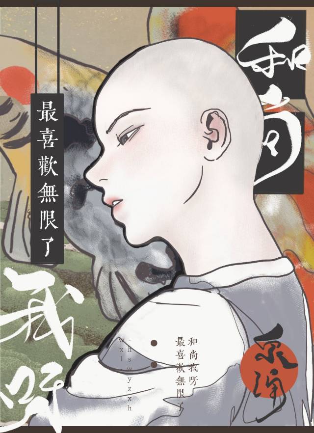 ������ѽ��ϲ��������