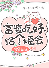 ���ųԺã���������