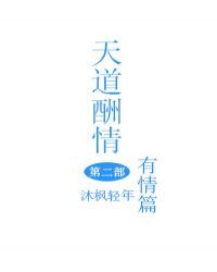 �����������ƪ