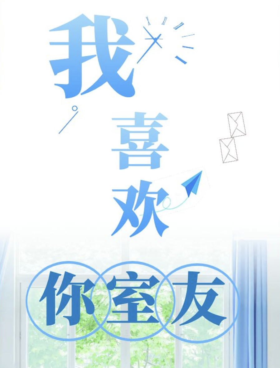 ��ϲ��������