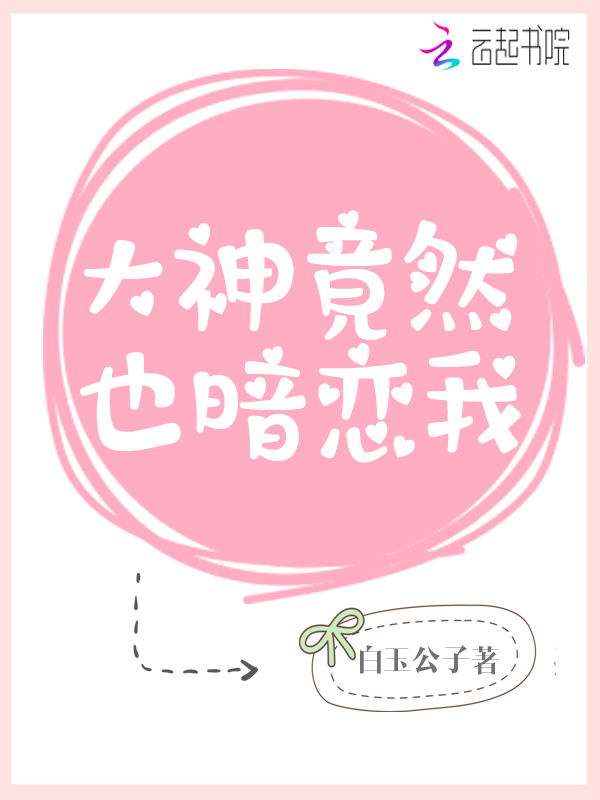 [���޴�½]Ϊ��ִ��