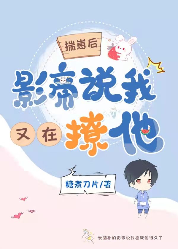 ���̺�Ӱ��˵����������