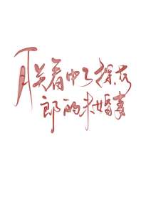 �޿�����̽���ɵ�δ����