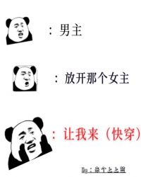 �������ſ��Ǹ�Ů����������[�촩]