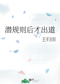 Ǳ�����ų���