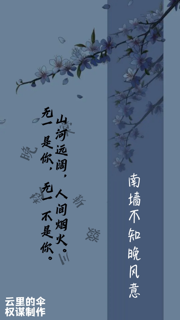 ��ǽ��֪������