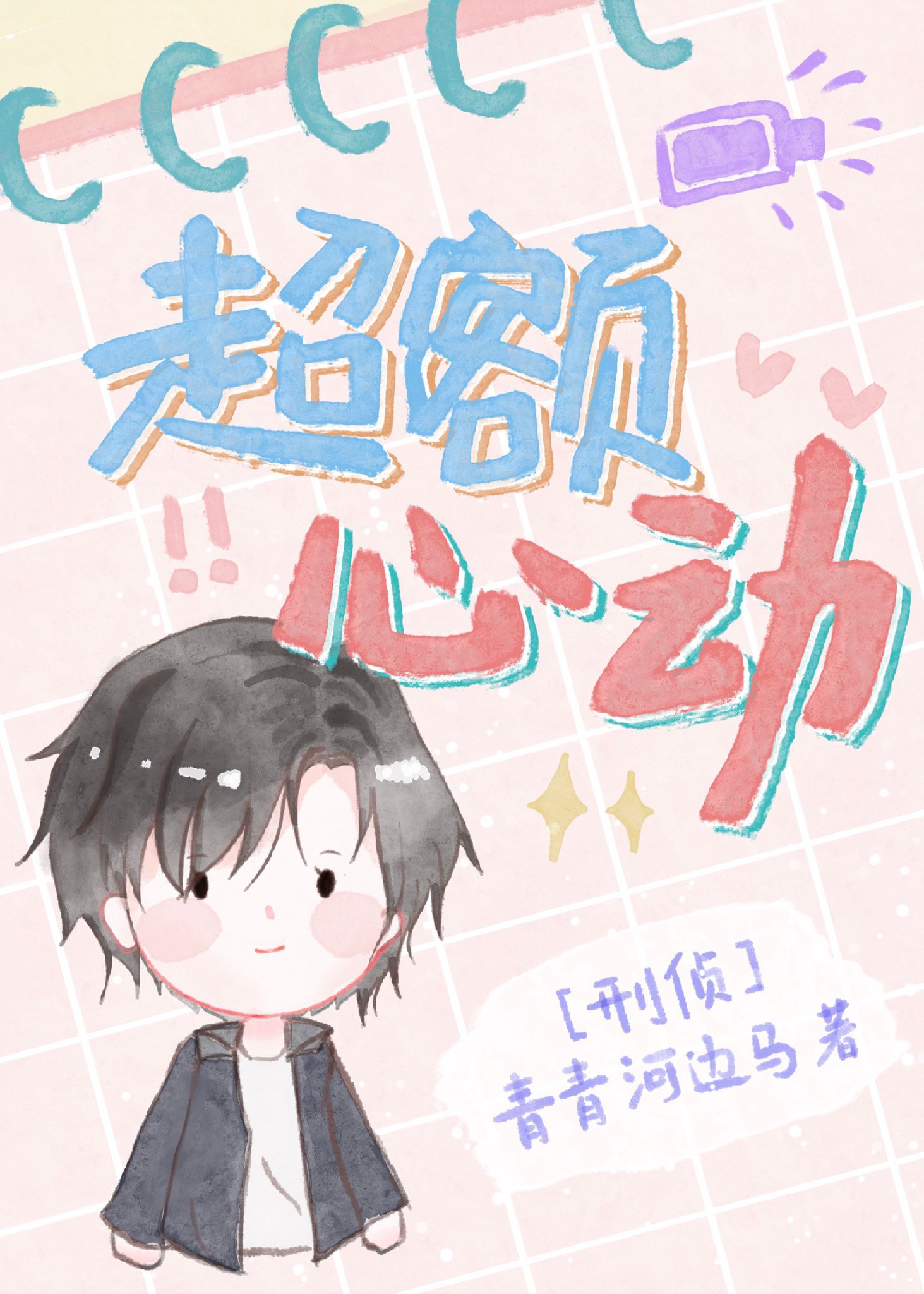 �����Ķ�