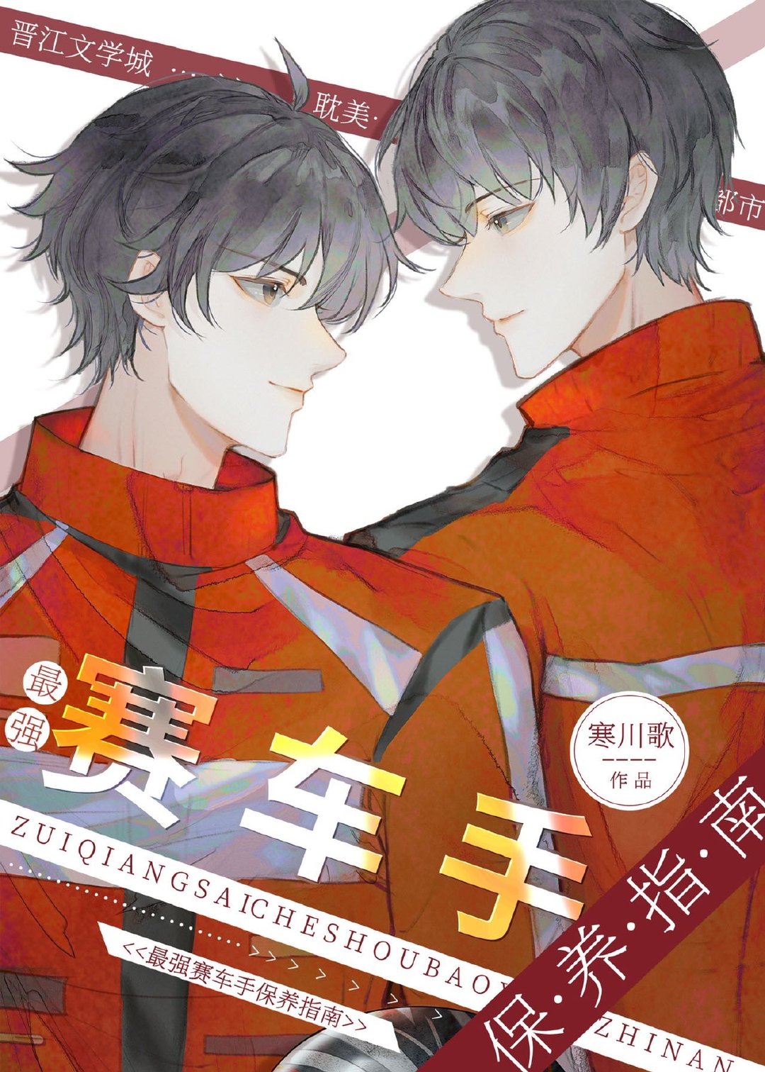 ��ǿ�����ֱ���ָ��