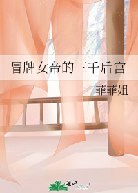 ð��Ů�۵���ǧ��