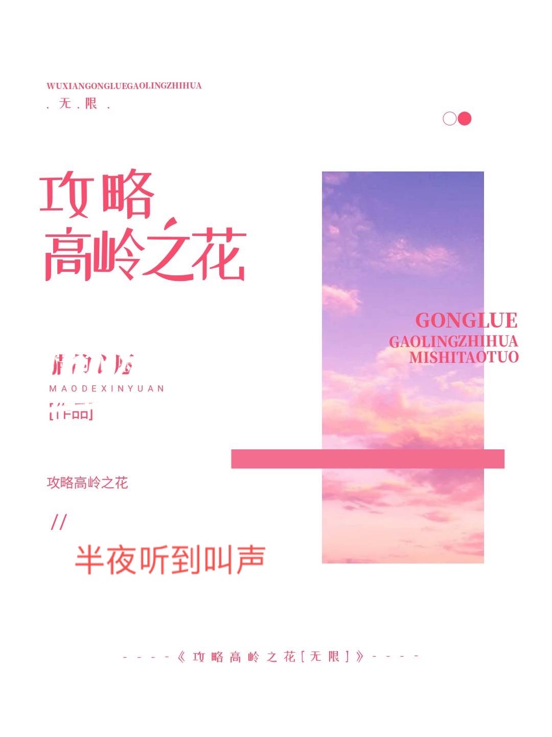 ���Ը���֮��[����]