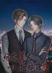 �ڻ����˾ܾ�����