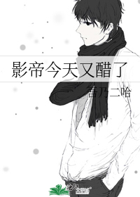 Ӱ�۽����ִ���