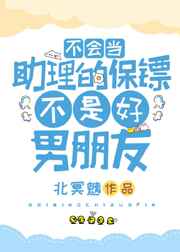 ���ᵱ�����ı��ڲ��Ǻ�������