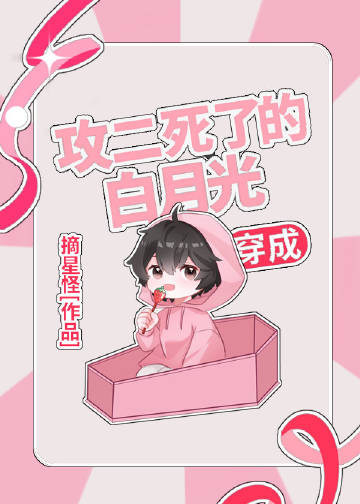 ���ɹ������˵İ��¹�