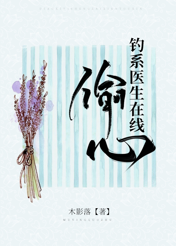 ��ϵҽ������͵��