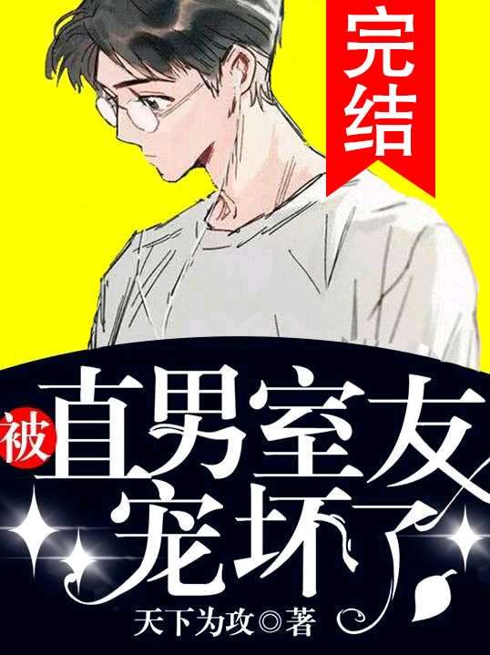 ��ֱ�����ѳ軵��