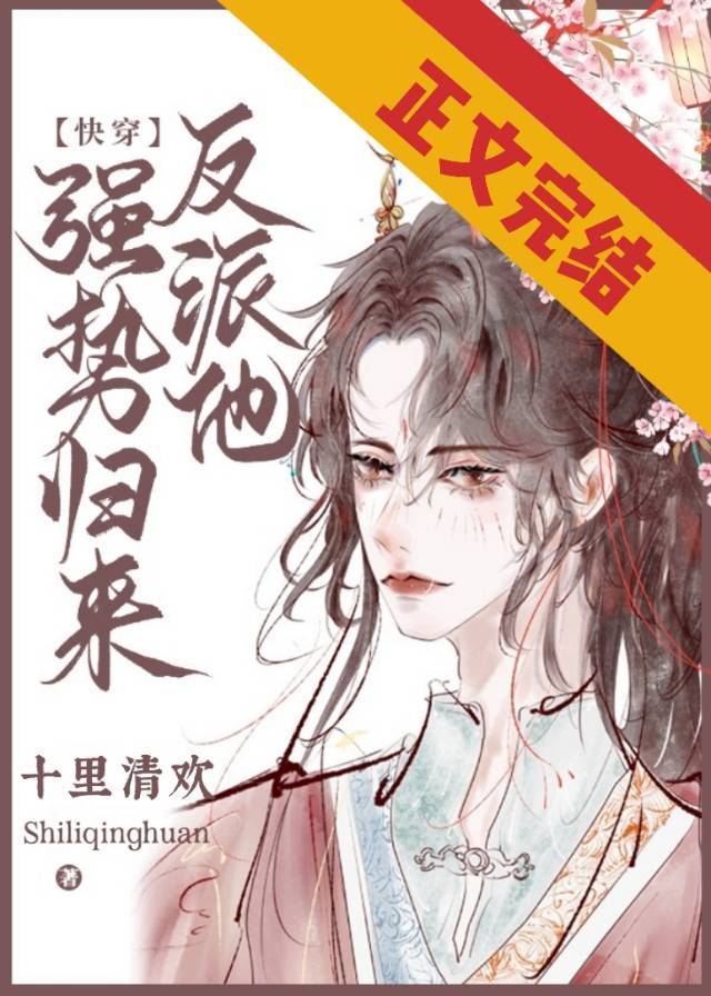 ������ǿ�ƹ���[�촩]