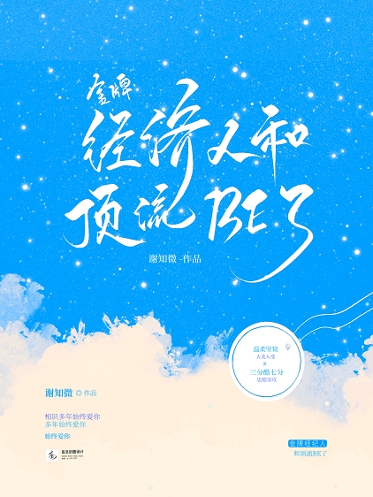 ���ƾ����˺Ͷ���BE��