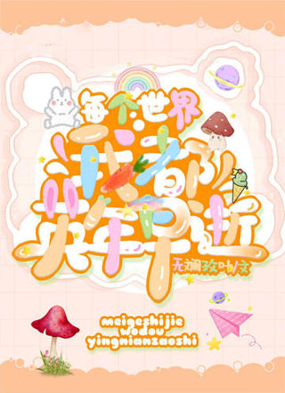 ÿ�������Ҷ�Ӣ������